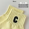 Combo 7 đôi tất vớ nữ cổ ngắn cao cấp GOMTAT mẫu chữ C, chất liệu cotton mềm mại, thấm hút - PO-CONGAN-C-3014-CB7